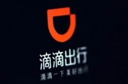 (7分钟科普)常德公司最新招聘信息_哔哩哔哩-2